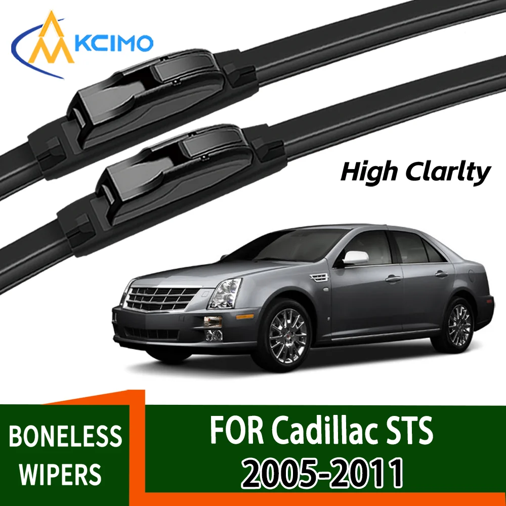 

Для Cadillac STS 2005-2011 2006 SLS STS-V прочные скользящие передние щетки стеклоочистителя автомобиля лобовое стекло аксессуары для стеклоочистителей