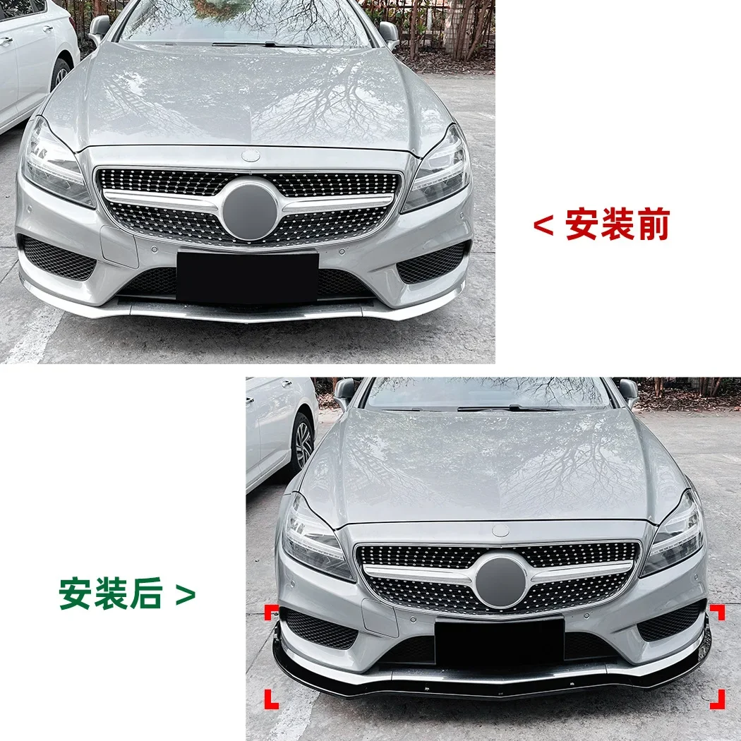 Suitable for Mercedes Benz CLS class W218 X218 later 2014-2017 AMG front bumper front lip front shovel exterior modification