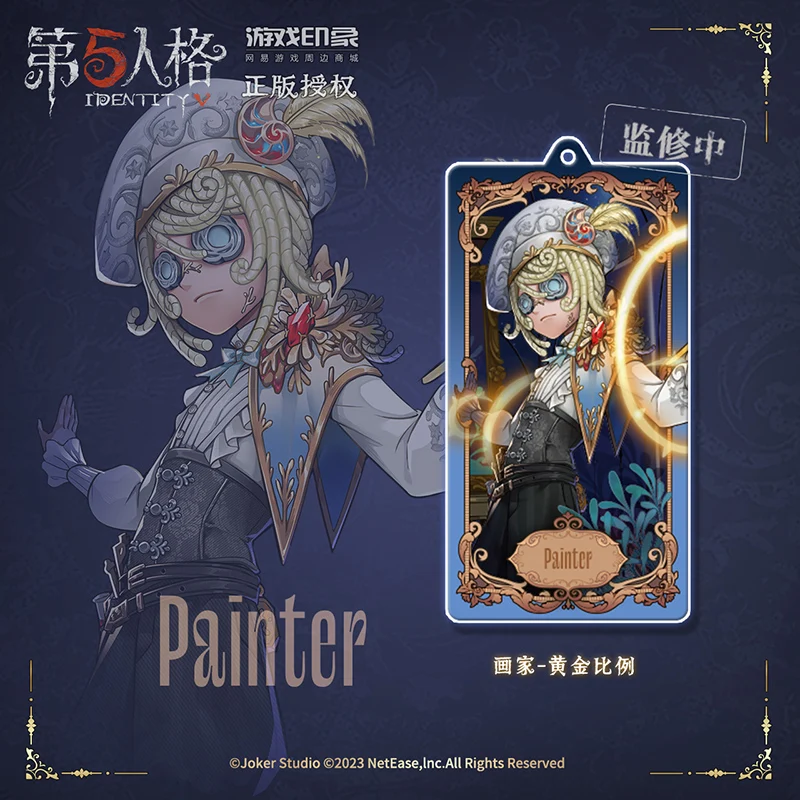 อะนิเมะIdentity V Black Guard Luca Balsa Edgar ValdenสีขาวYidhraคอสเพลย์อะคริลิคพวงกุญแจDouble-DeckพวงกุญแจMascotของขวัญ