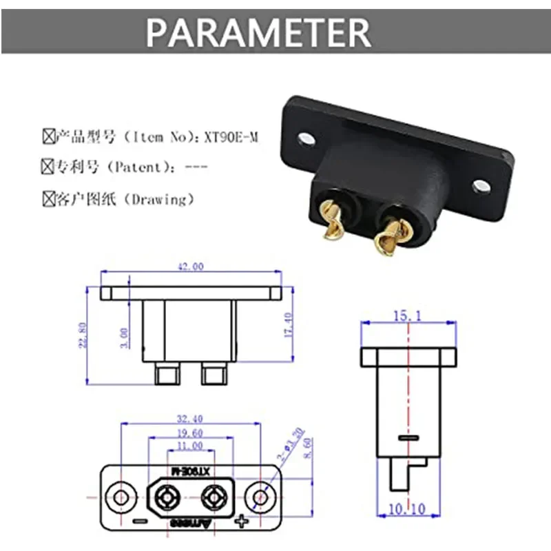 5/10/20PCS Amass Black Plug XT90E-M Battery Plug Gold-Plated Male Connector DIY Connecting Parts for RC Racing Drone Accessories