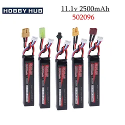 Water Gun Airsoft 11.1V 3S 2500mAh 30C 502096 LiPo battery T/Tamiya/XT30 Plug for Airsoft BB Air Pistol Electric Toys Guns Parts
