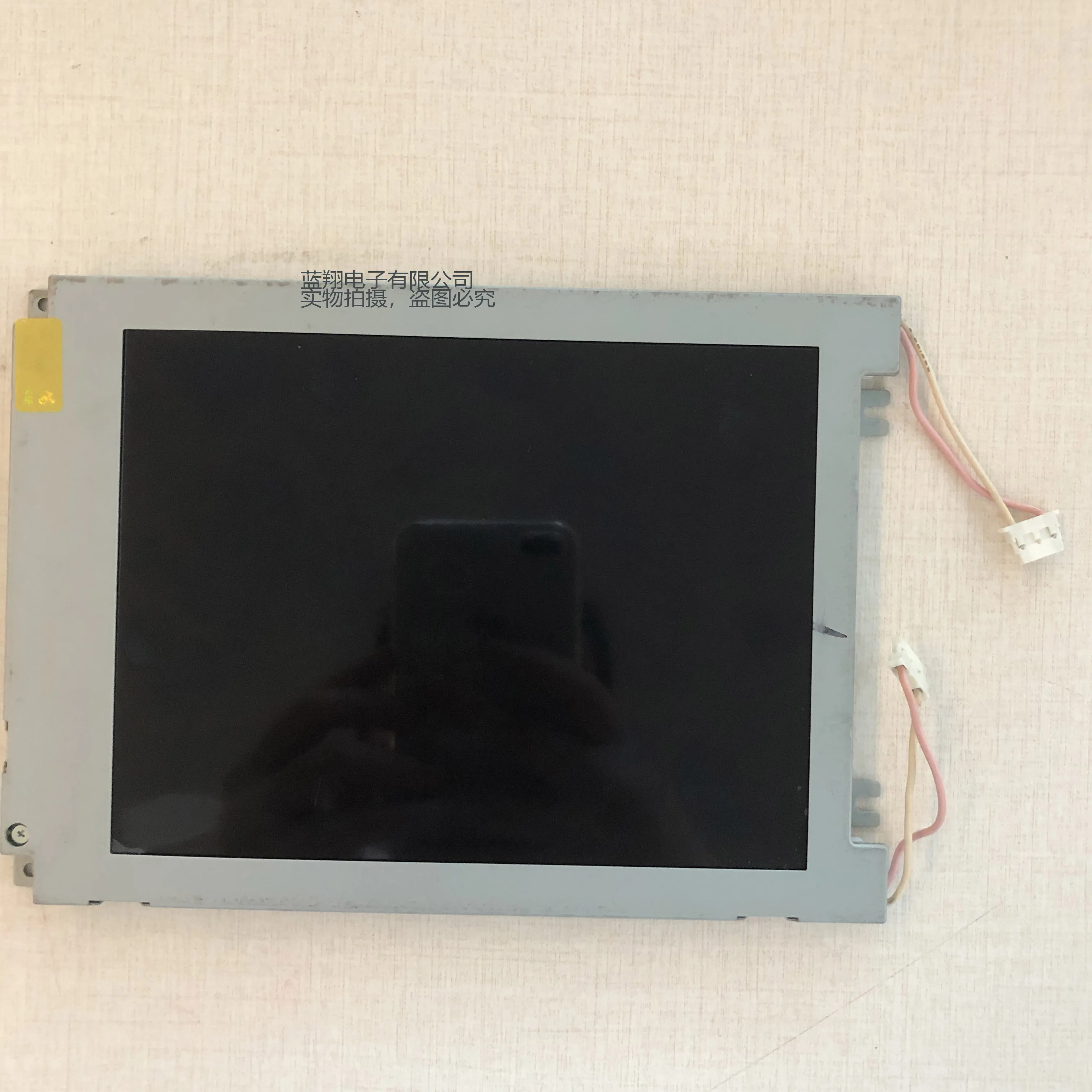 

KCS072VG2MA-G16 original 7.2" LCD screen for industrial equipment LCD