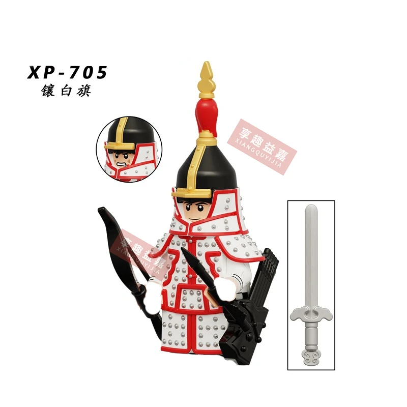 Ancient Warrior Uniform Qing Dynasty Eight Banners Soldiers Military Building Blocks Figures Bricks Toys Gift For Children