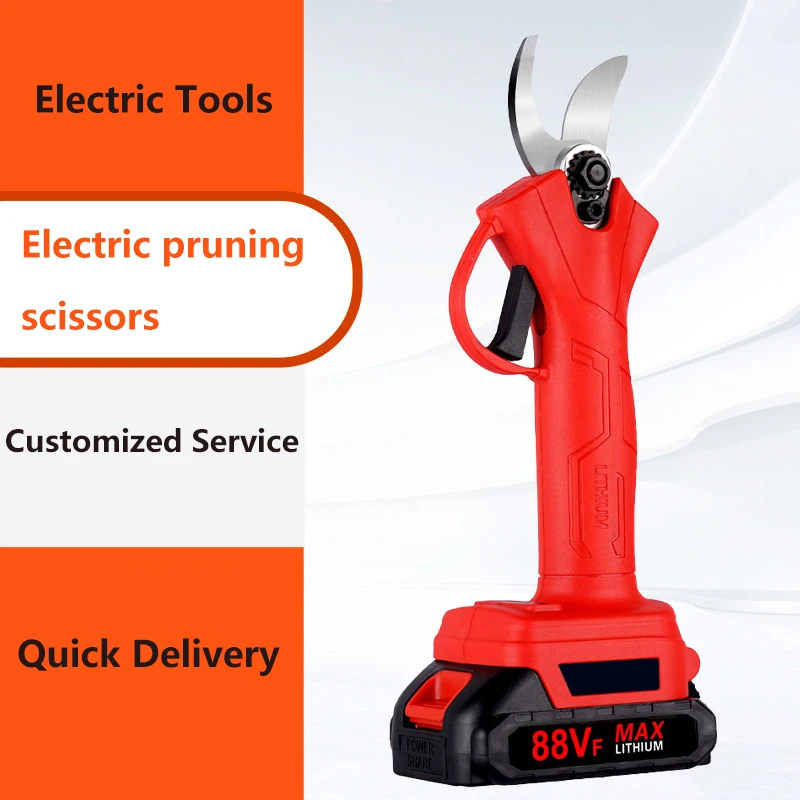 Electric Pruning Shears Rechargeable Electric Pruner Shears Garden Electrical Scissors Cordless Electric Pruning Shears