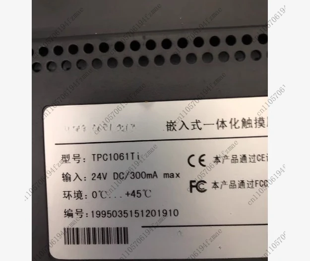 Accessories Touch Screen TPC1061Ti Functions Normally, Support 24V DC Power Supply