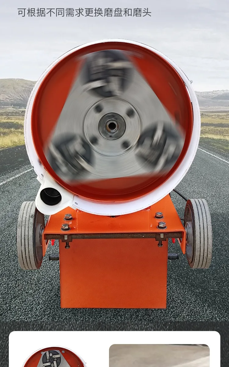 

Curing Grinder Small Cement Dust Free Polishing Concrete Floor Epoxy Floor Grinding Terrazzo