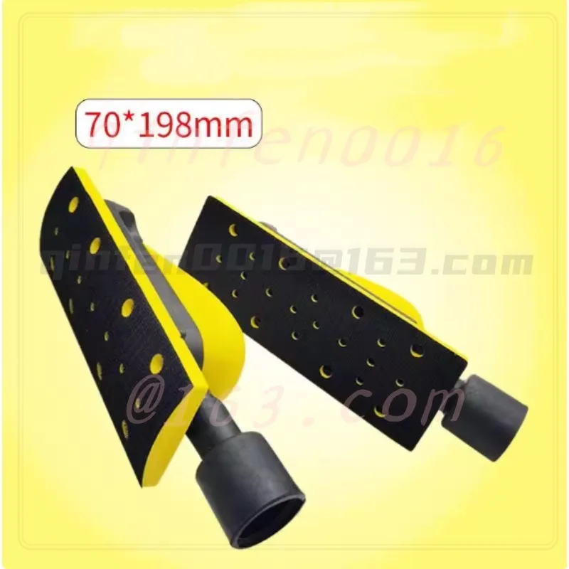 

Rectangular Push Board Curved/flat Hand Planed Board Car Putty Hand Polished Board