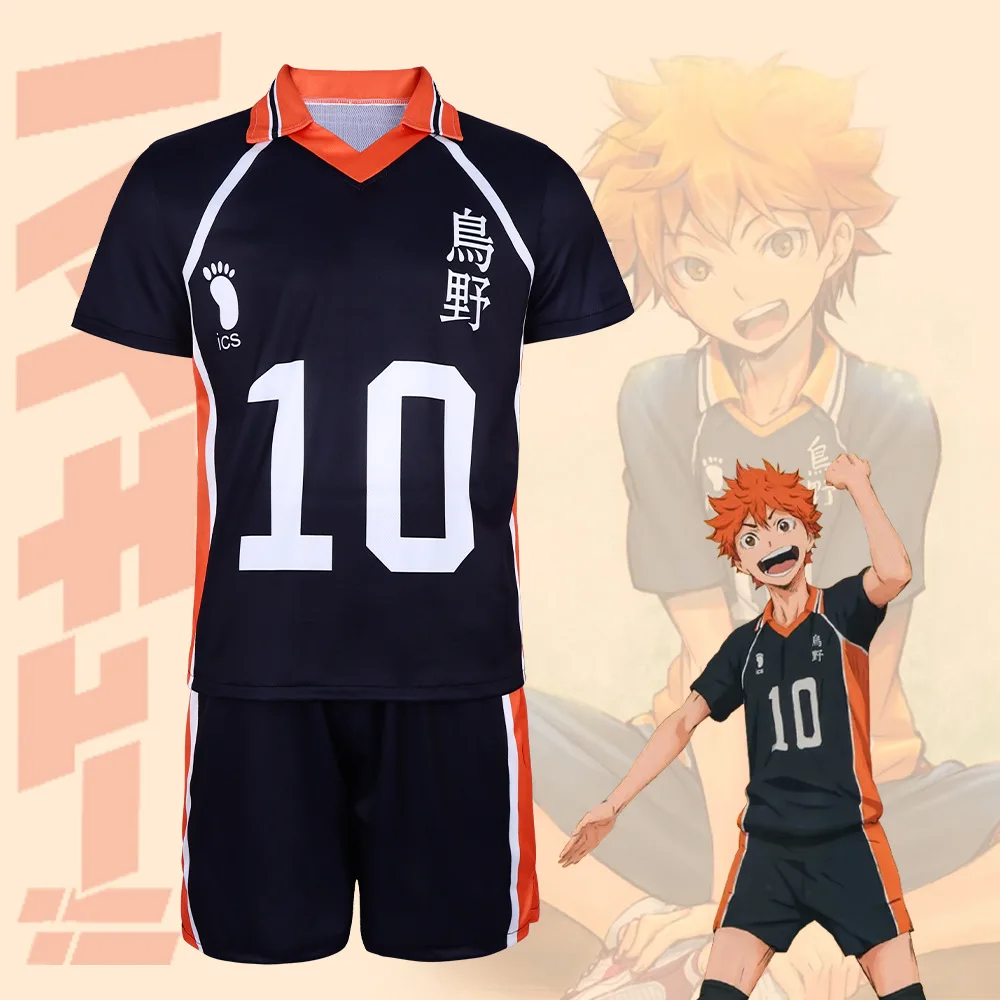 

Anime Haikyuu Cosplay Costume Karasuno High School Volleyball Club Hinata Shyouyou Kageyama Sportswear Jerseys Summer for Adult