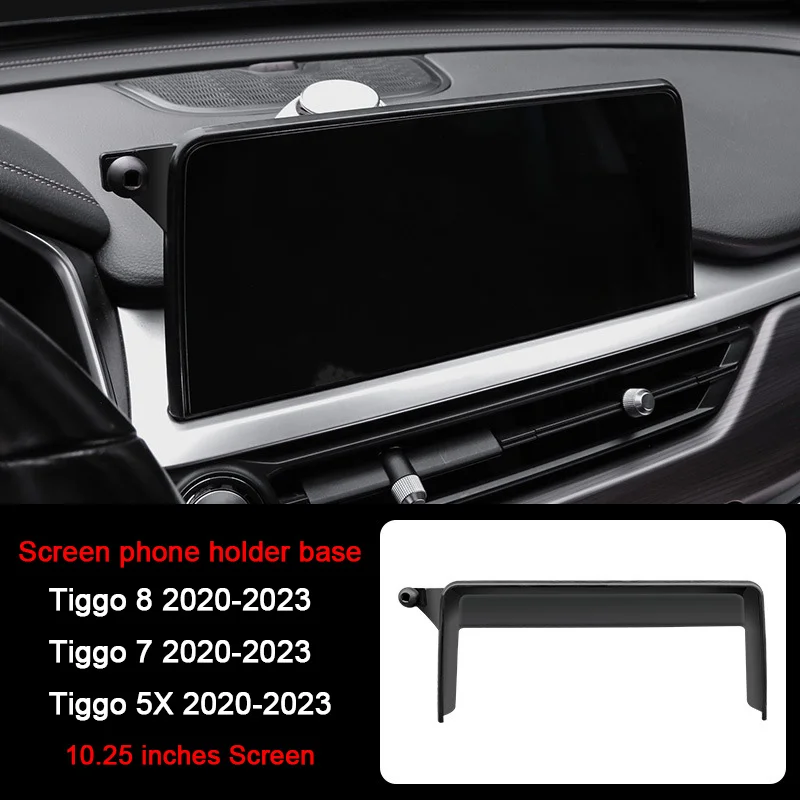 Picture 7: For CHERY Tiggo 9 5X Tiggo 7 Plus Tiggo 8 Pro Max Car Mobile Phone Holder Screen Monitor Navigation Bracket Base Stand Accessory
