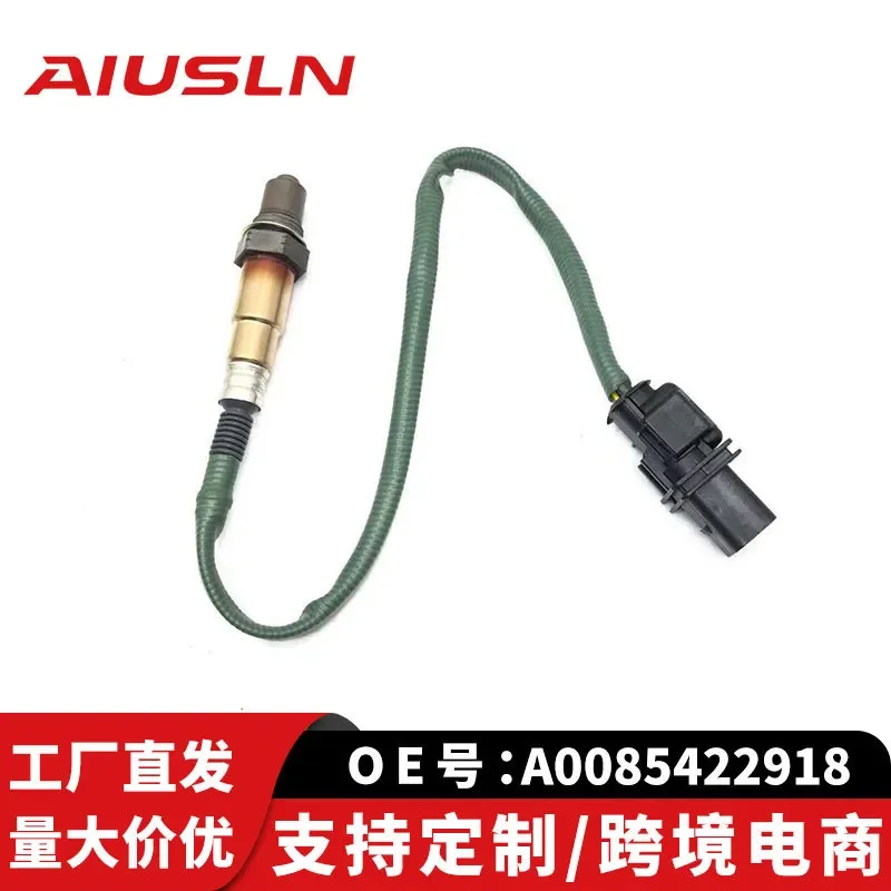 

Oxygen Sensor for Mercedes-Benz C204 R231 A0085422918 0258017281