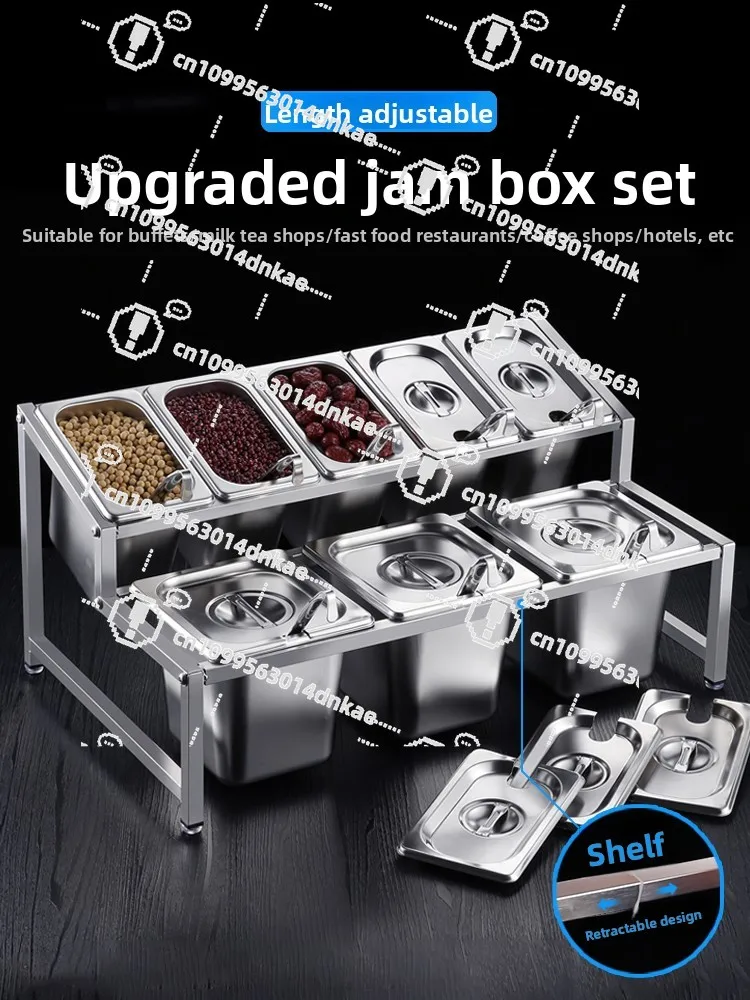 Stainless Steel Parts Basin Rack Jam Box Milk Tea Shop Special Milk Tea Small Material Seasoning Box Fraction Box Shelf