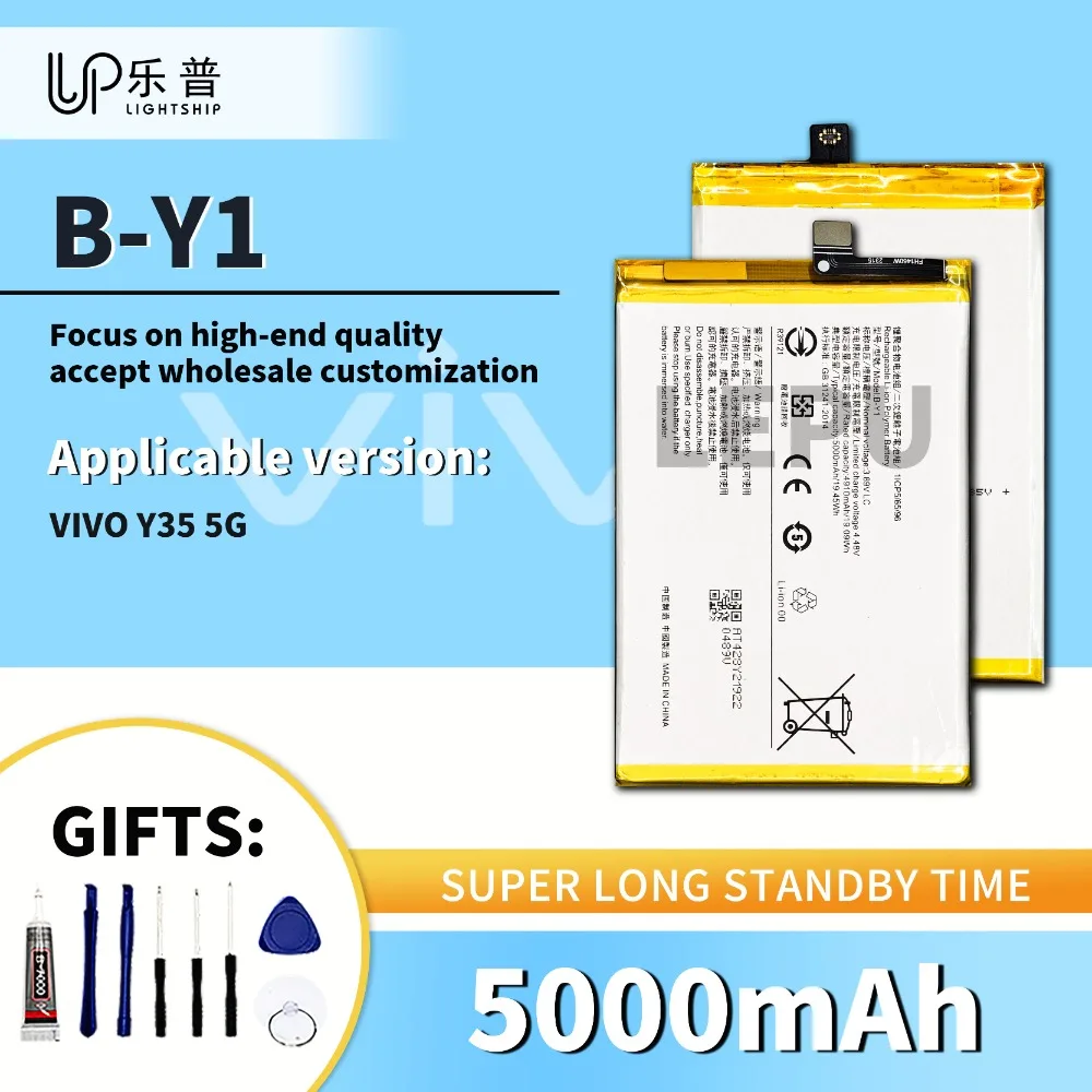 

Фирменная батарея для телефона B-Y1 для VIVO Y35 5G, оригинальная ремонтная батарея 5000 мАч с наборами инструментов VIVO Y35 5G, сменная батарея B-Y1