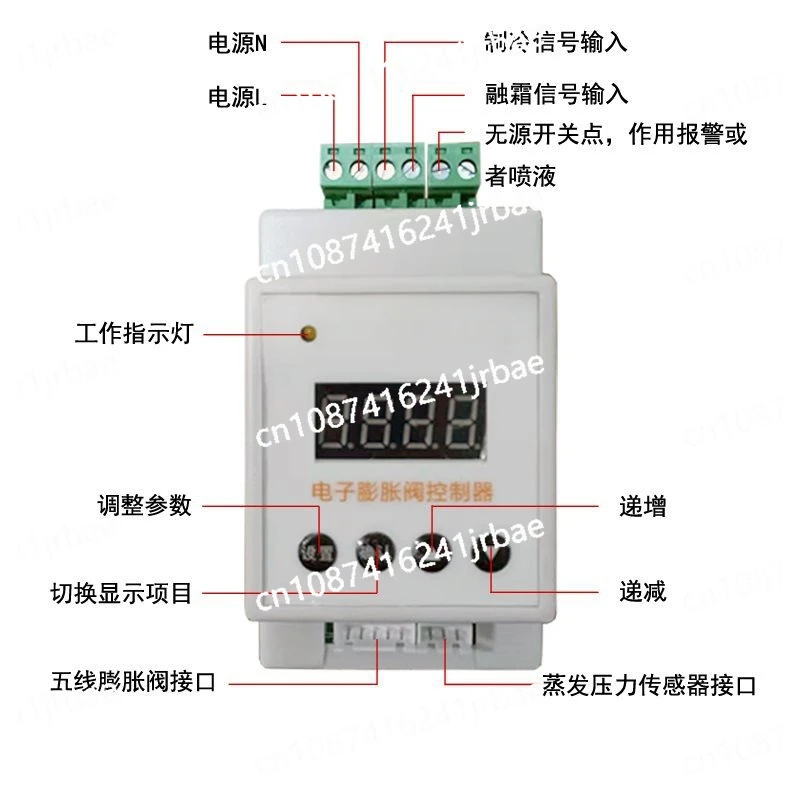 Universal Electronic Expansion Valve Controller Universal Driver Cold Storage Air Conditioning Universal Expansion Valve