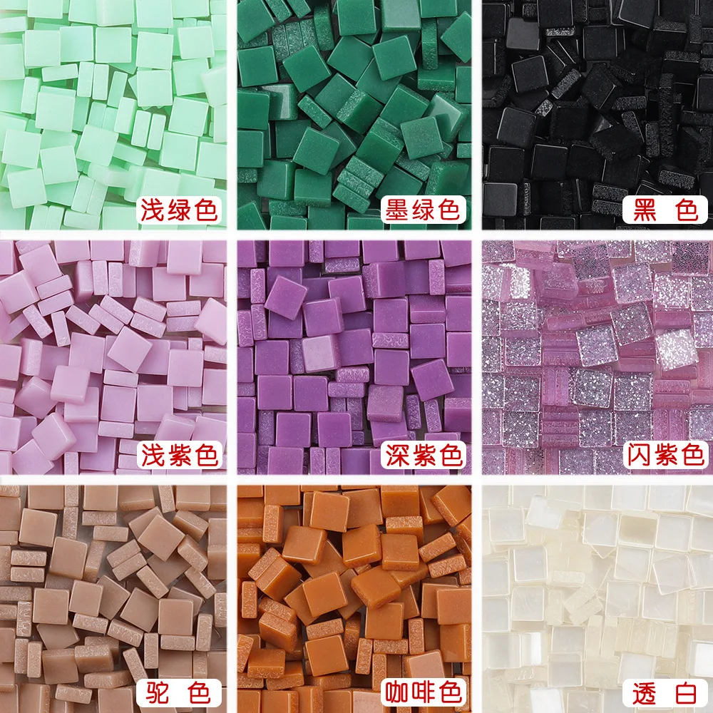 0.5cm Acrylic Resin Plastic Small Mosaic 200 DIY Handmade Crafts Materials  Caulk Strip Mosaic  Glass Mirror Mosaic Tiles