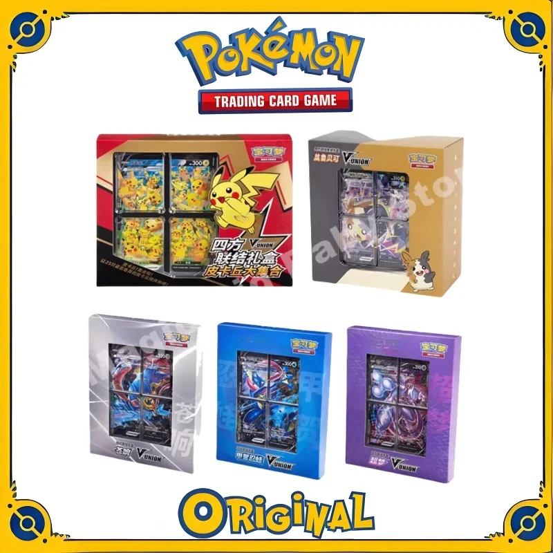 Carte PTCG originali Pokemon Trading Quartet Accoppiamento V-UNION Confezione regalo Pikachu Big Gather Moru Baker Mew-two PTCG