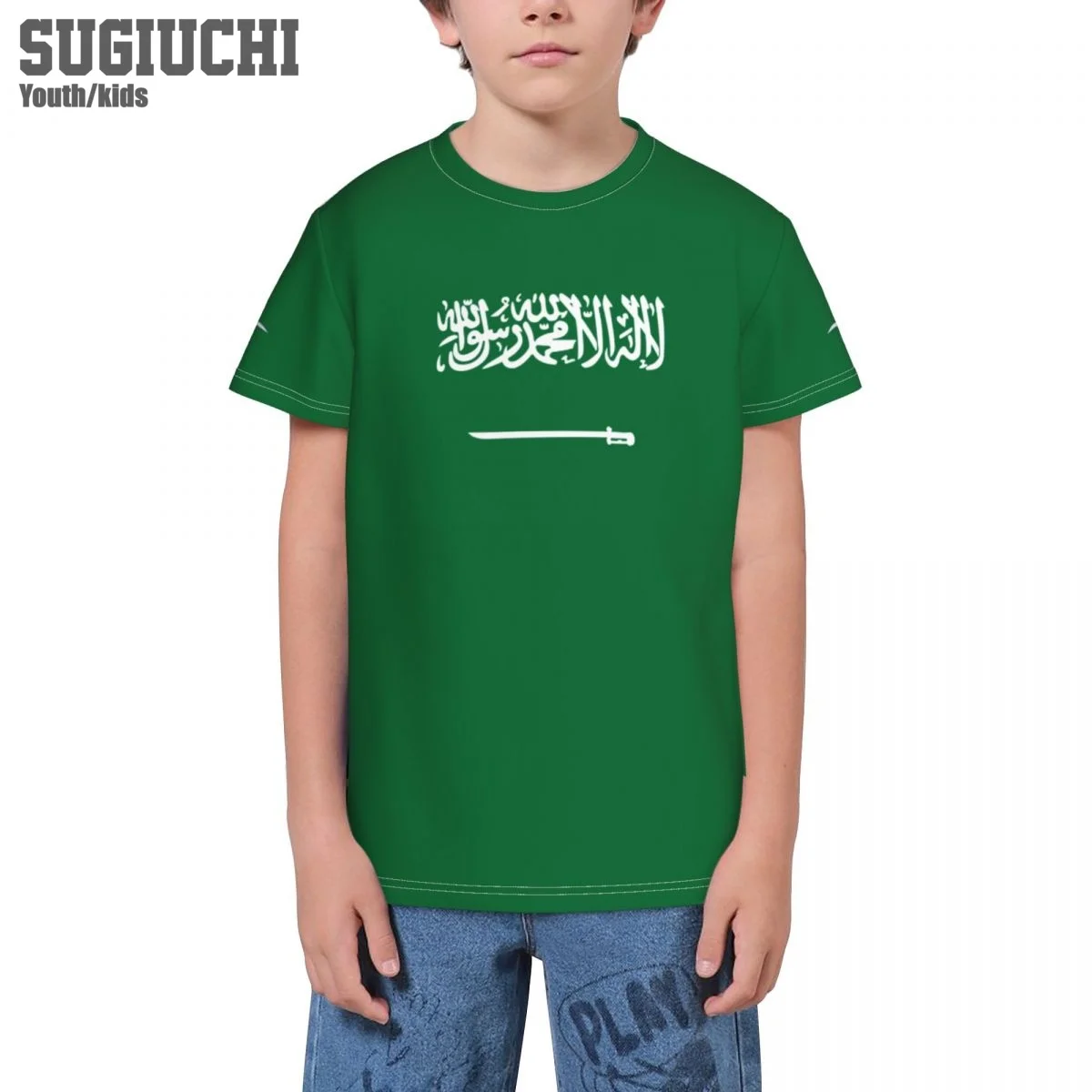 Custom Name Number Saudi Arabia Flag Emblem 3D T-shirts For Kids Youth Boy/Girl Tees jersey Soccer Football Fans Gift T shirt