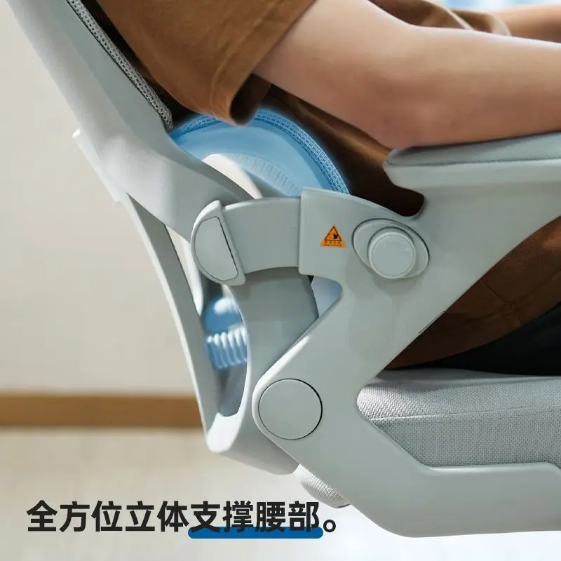 Bow Ergonomic Office Chair – Computer Desk Chair with Lumbar Support, Reclining Design for All-Day Comfortable Sitting Furniture - Image 4