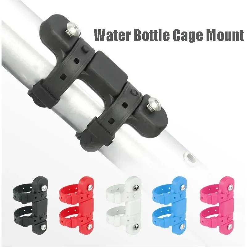 Bicycle Water Bottle Holder Adaptor 5 Colors Silicone Bottle Cage Strap Seatpost Fork Frame Multi Location Mounting Bike Parts