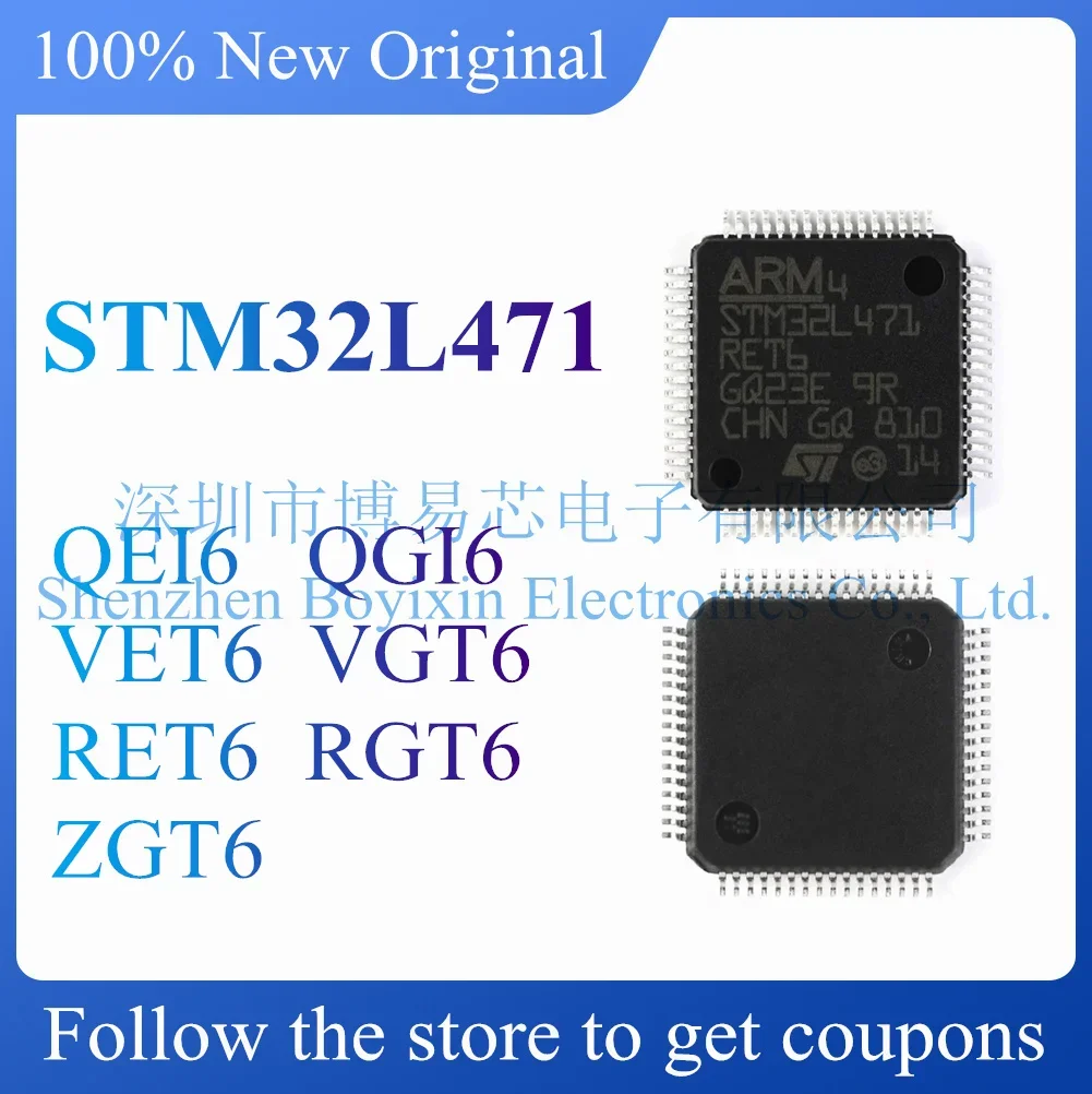 STM32L471QEI6 STM32L471QGI6 STM32L471RET6 STM32L471RGT6 STM32L471VET6 STM32L471VGT6 STM32L471ZGT6 Original Product