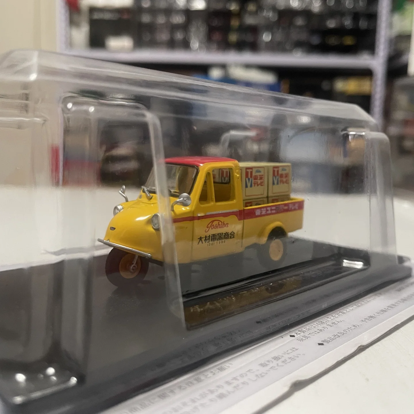 spark-1-43-scale-diecast-alloy-1962-daihatsu-mp5-truck-toys-cars-model-classics-nostalgia-adult-gifts-souvenir-static-display