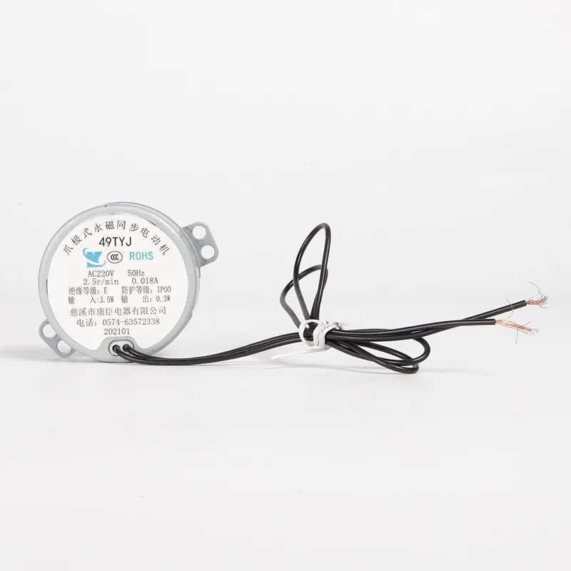มอเตอร์ซิงโครนัสแม่เหล็กถาวร 49TYJ 220V แบบไม่ระบุทิศทาง 4W 50/60Hz หัวพัดลมไฟฟ้าความเร็วต่ำ TYC50 รุ่น TYC49 หมุนทวน/เดินหน้า