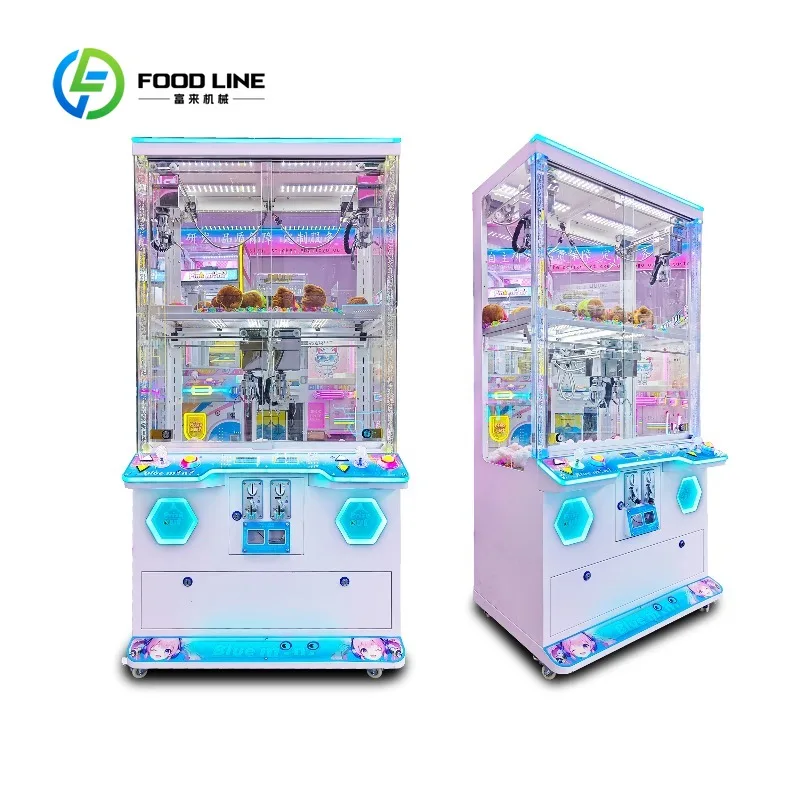 Customized Double Decker 2 Player Coin Operated Claw Crane Machine with Coin Acceptor for Plush Mini Toy Vending Amusement