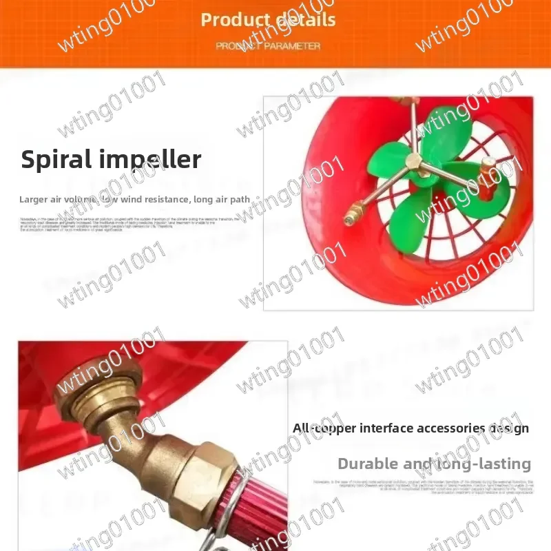 120 Rotary High Pressure Agricultural Spray Gun Air Fed Remote Atomizing Charging Motor Fan Sprayer Fits for 8.5 Tube