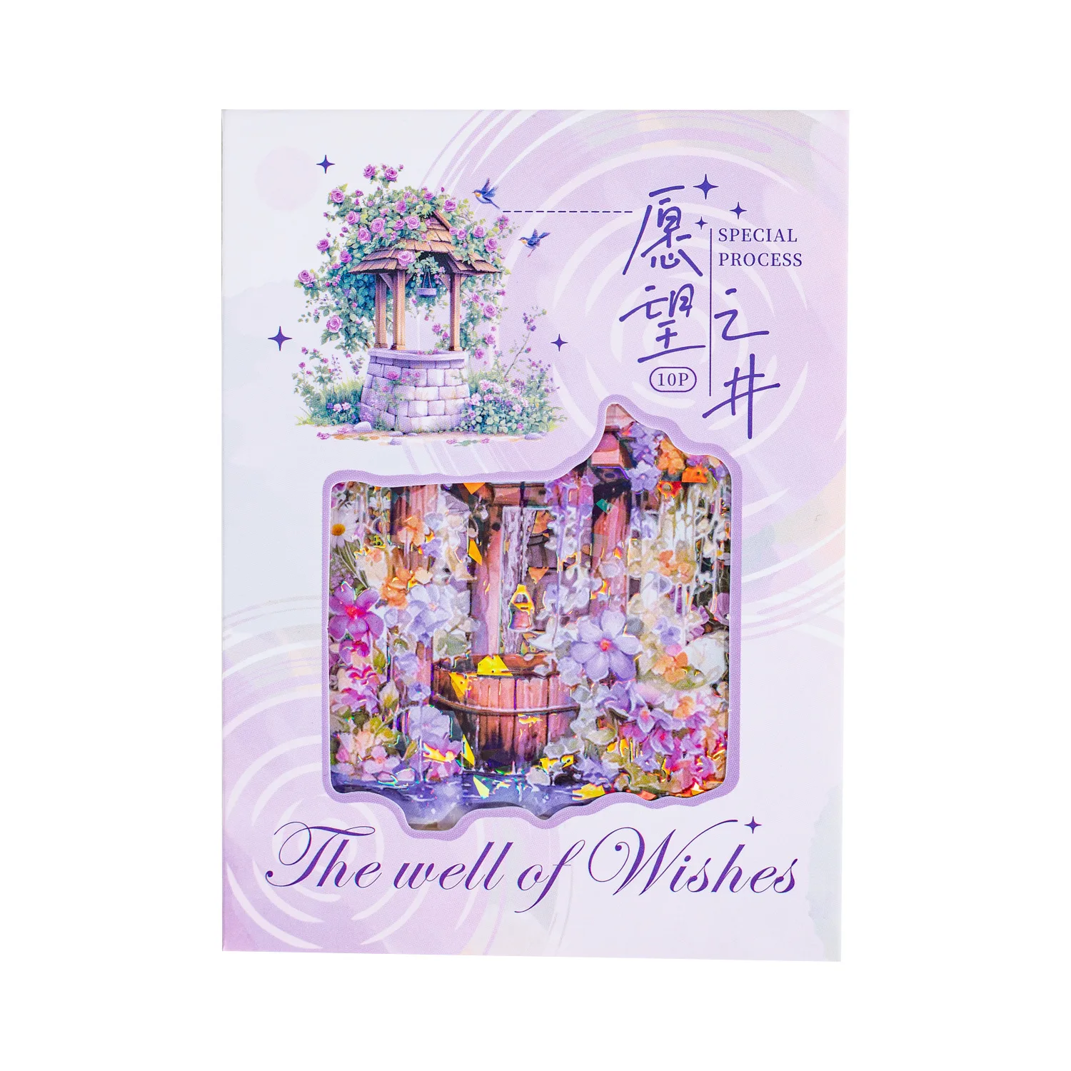 10pcs/1lot Kawaii Scrapbook Stickers Well of Wishes Journal Junk Journal Planner Stationery Sticker Planner Decorative