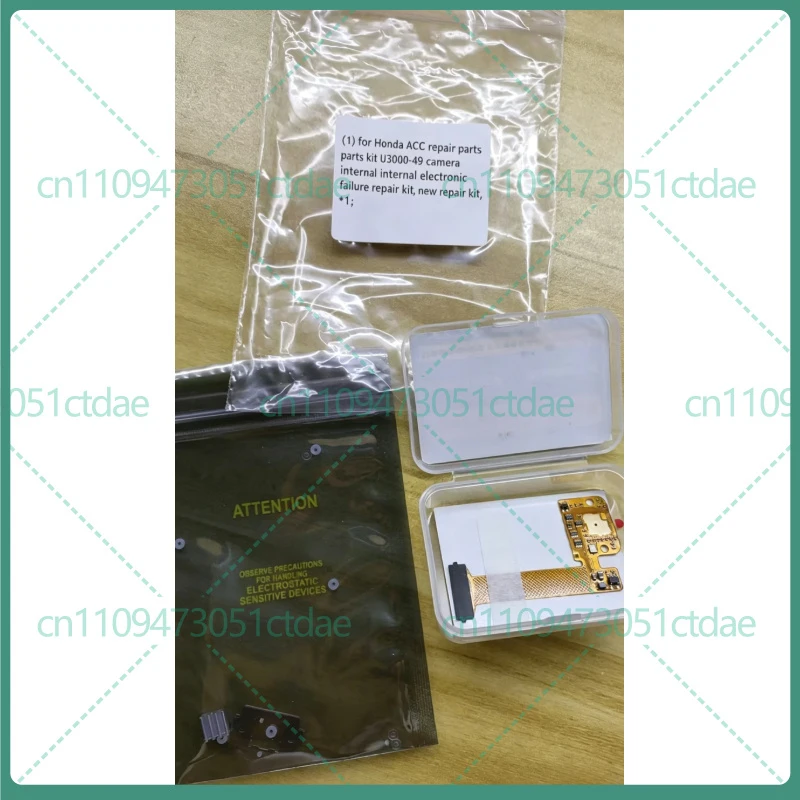 1-5pcs for Honda ACC U3000-49 Camera Internal Electronic Fault Repair Kit New maintenance kit-NO LKAS