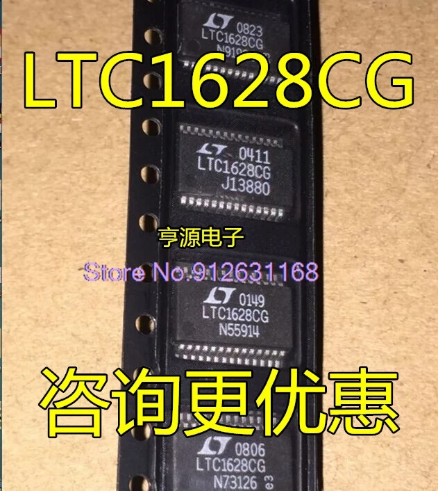 

（10PCS/LOT） LTC1628 LTC1628CG LTC1628CG-PG SSOP28