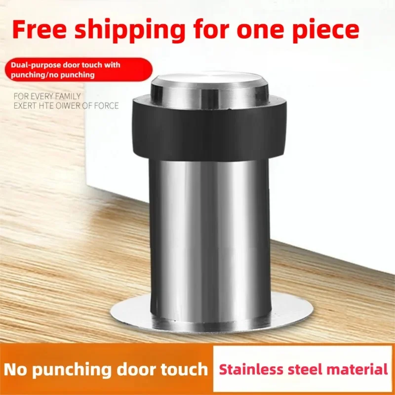 High Elastic Rubber Doorstops with Thickened Stainless Steel Gaskets, Floor Door Stop Safety Protection Products