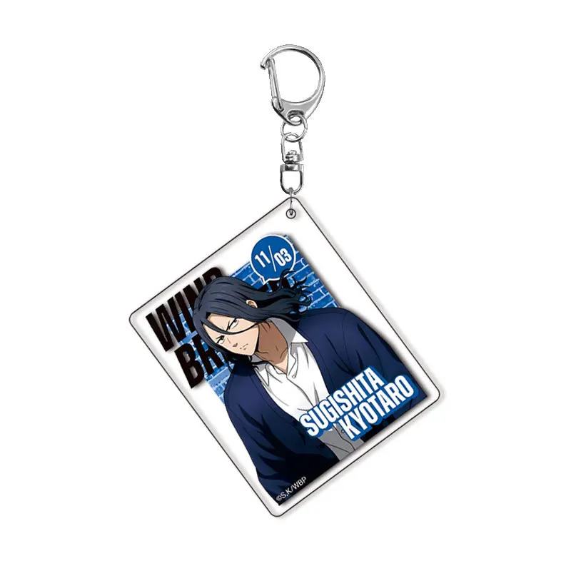 الرياح قواطع الأزياء أنيمي شخصيات سلسلة مفاتيح مصنوعة من الأكريليك ديكور الكرتون بنين بارد سحر الحلي مجوهرات سيارة حلقة رئيسية الهدايا اللعب