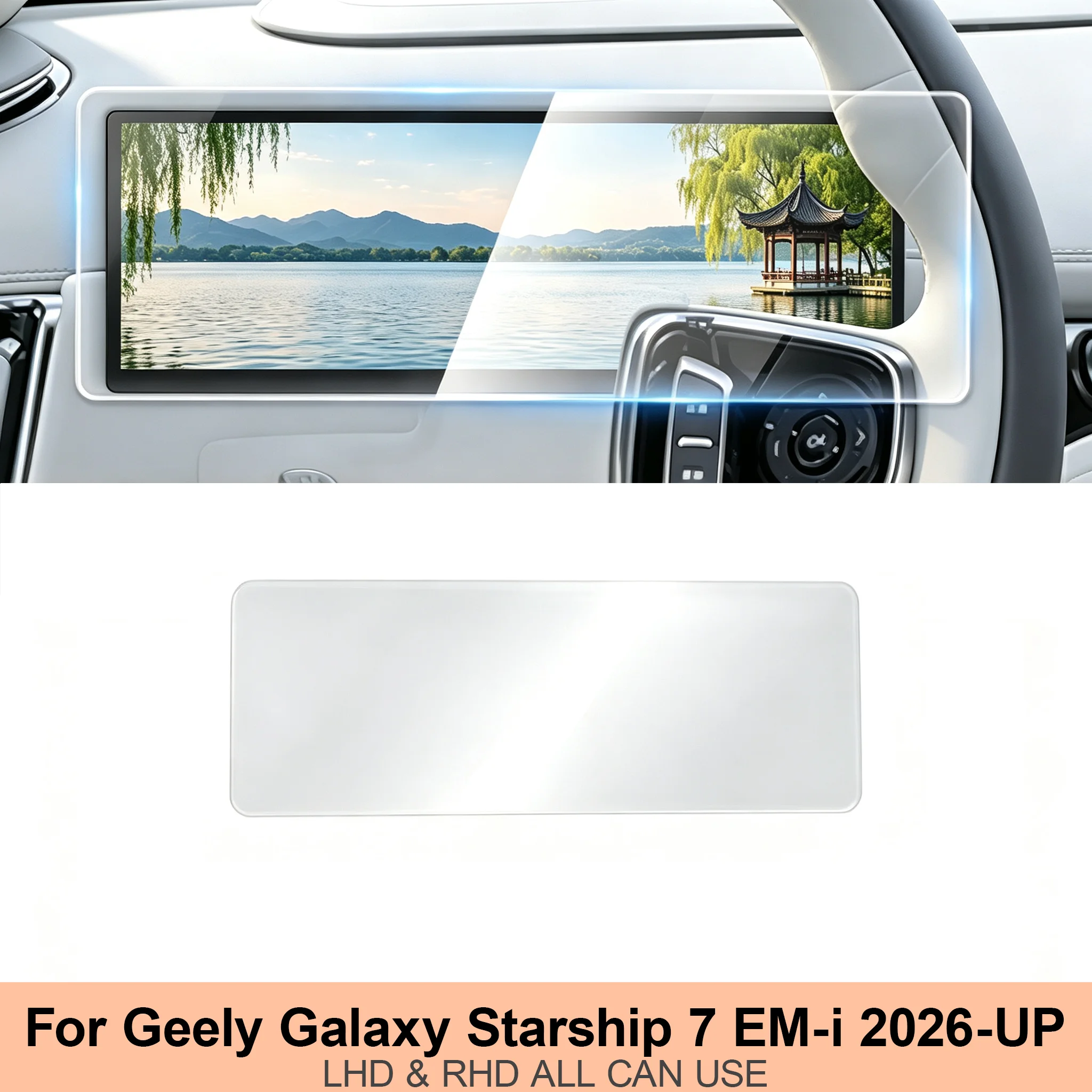GPS-Navigations-Schutzfolie für Geely Galaxy Starship 7 EM-i 2026-UP Innenraum Transparente TPU-Mittelkonsolen-Schutzfolie – Detail 2