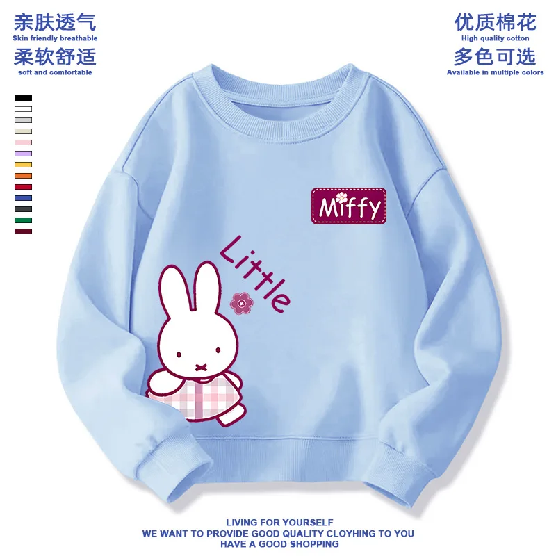 Neue Miffy Plüsch Samt Hoodie Sweetpants Lange Hosen Set Weiche und Warme Sportswear Kawaii Cartoon Gedruckt Unisex Hause Eingerichtet