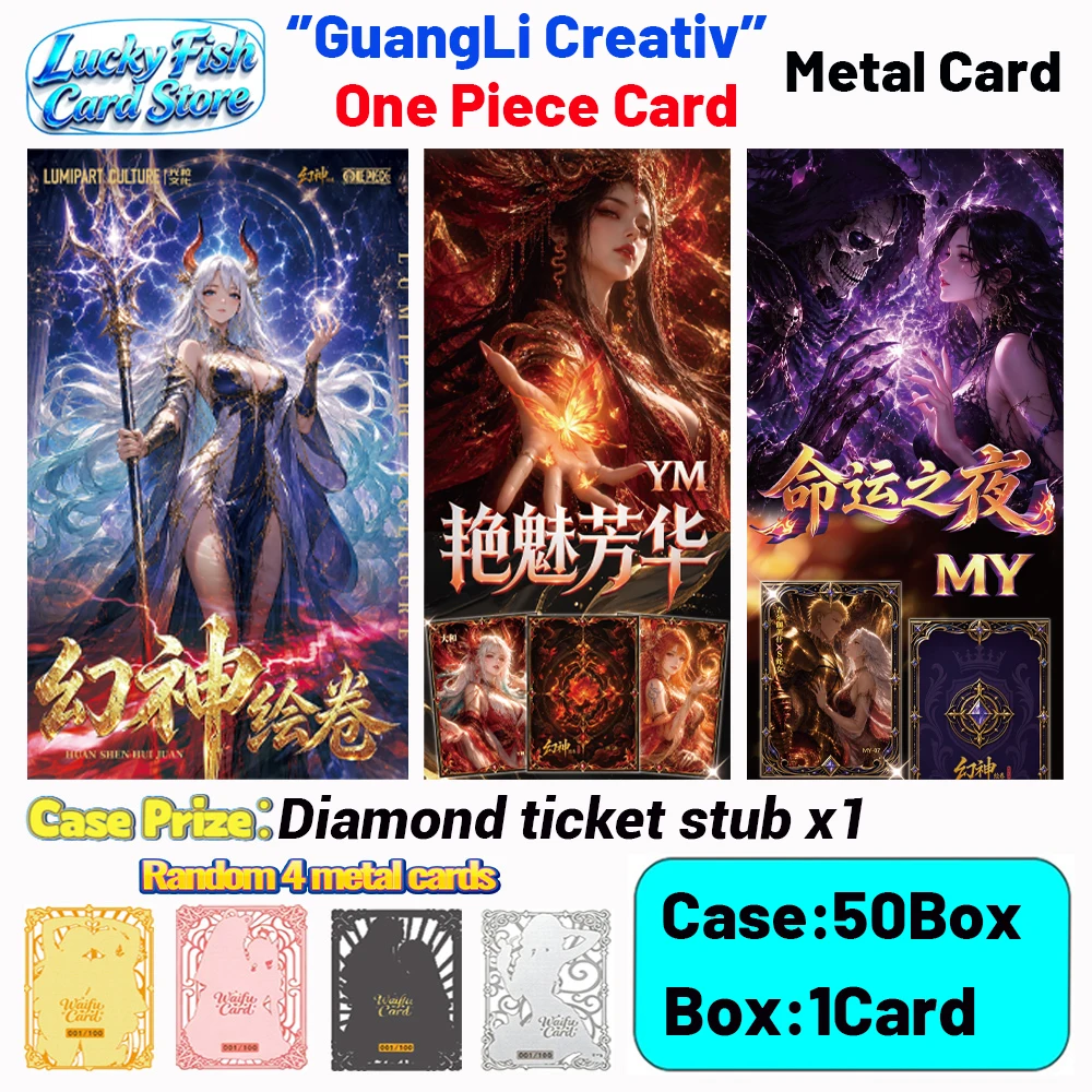 Wholesale 2026 New GuangLi Club One Piece Metal Card Luffy Zoro Collections Card Hobby Collectibles CardsChild Gifts Toys