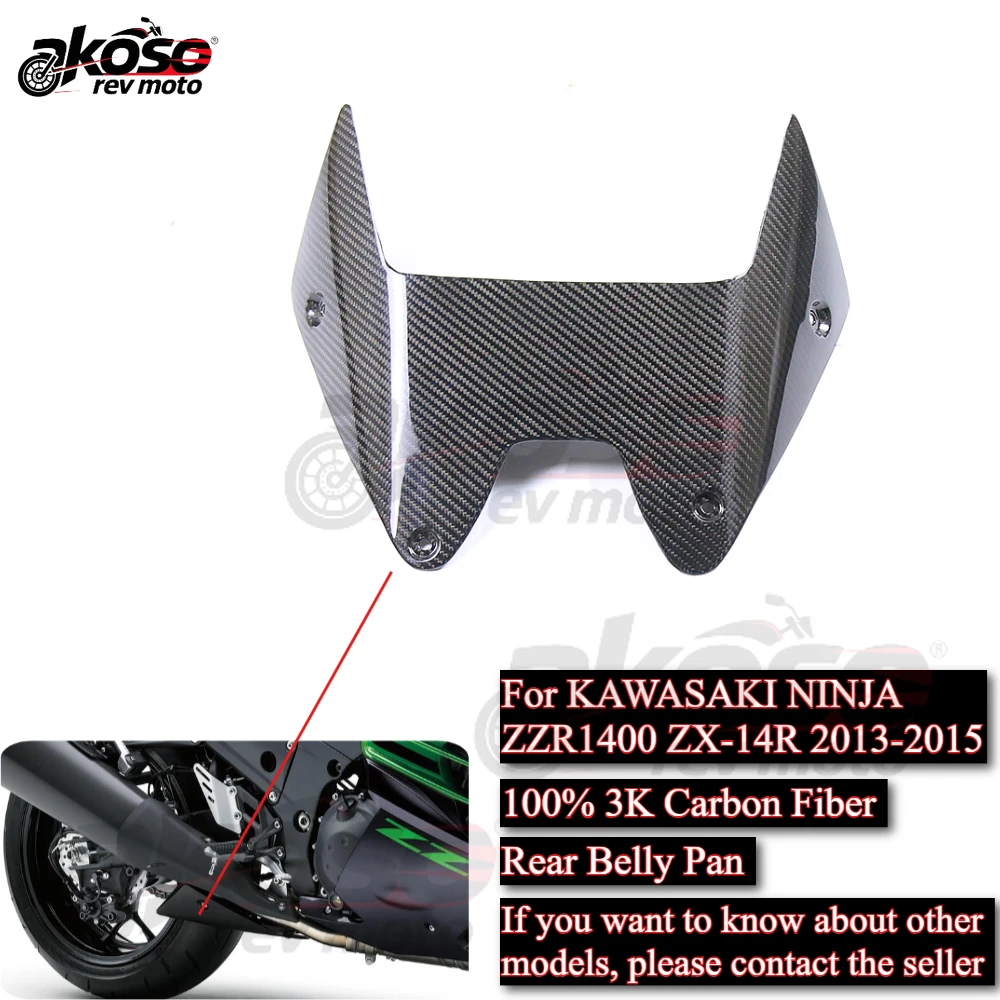 

100% 3K Dry Carbon Fiber Rear Belly Pan Lower Side Fairing Parts For KAWASAKI NINJA ZZR1400 ZX-14R 2013-2015 Motorcycle Modified