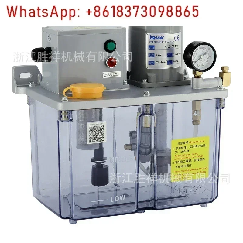 YET/YAC/YAE type-A1/A2/electric lubricating oil pump A2P2/B2P2/C2P2