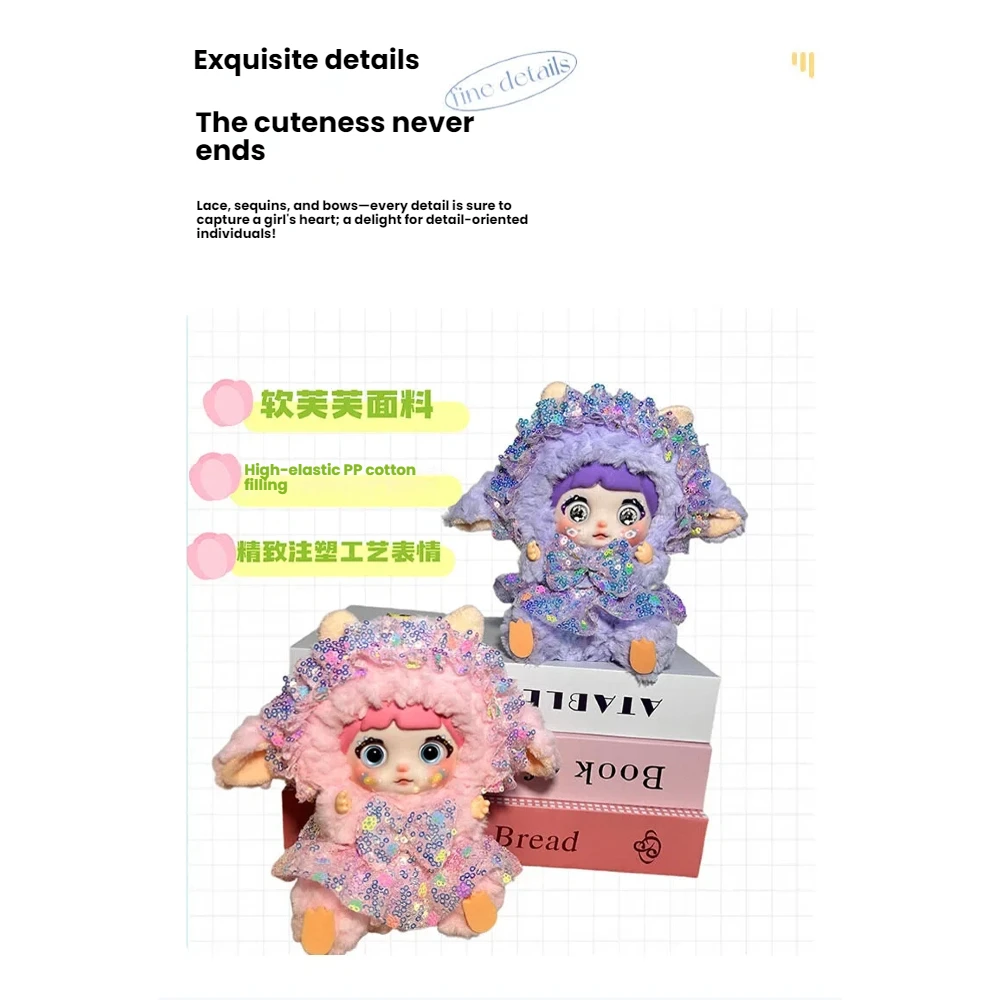 Lightweight Rabbit Plush Keychain Fairy Lace Vinyl Doll Backpack Pendant Outdoor Bag Decor Sweet Present