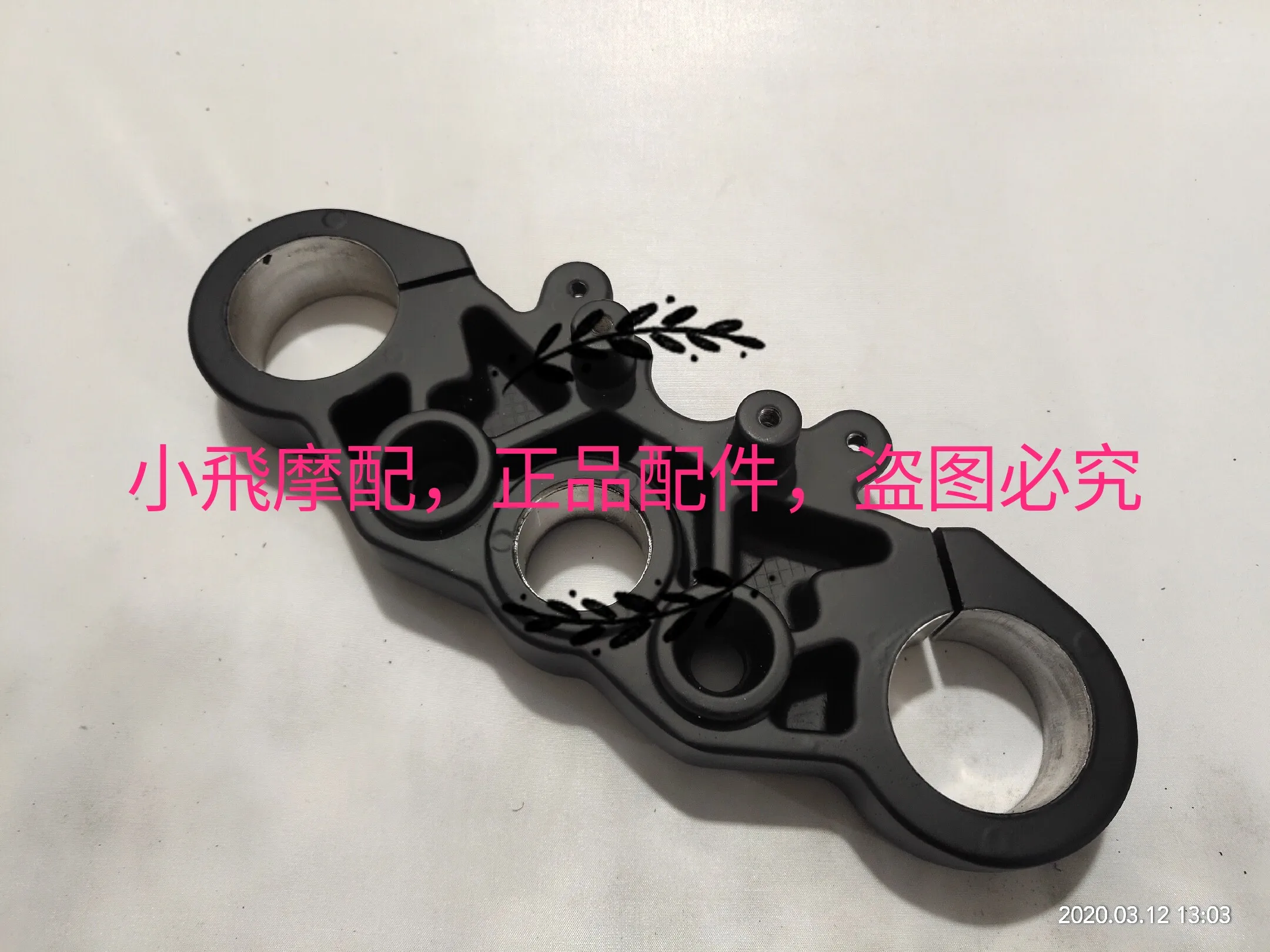 Fit Benelli Tnt125 Tnt135 Accessories Tnt 135 Upper Joint Plate Handlebar Seat Direction Handlebar Base