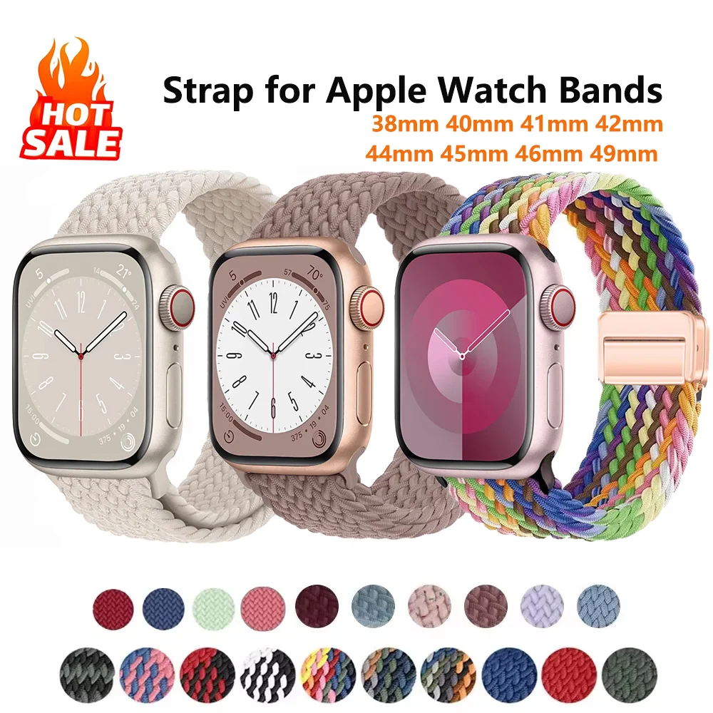 Braided Strap for Apple Watch Bands 45mm 41mm 44mm 42/46mm 49mm Magnetic Bracelet iWatch Series SE 7 5 6 8 9 10 11 Ultra 4 3 2 1