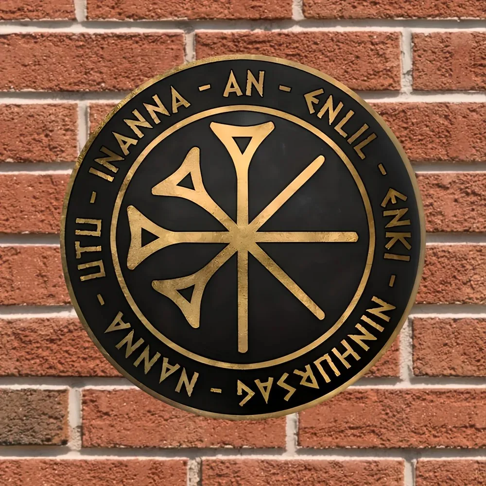 علامة تجارية كلاسيكية من الحديد والقصدير للديكور الداخلي، حصريًا لمحبي التاريخ والأساطير