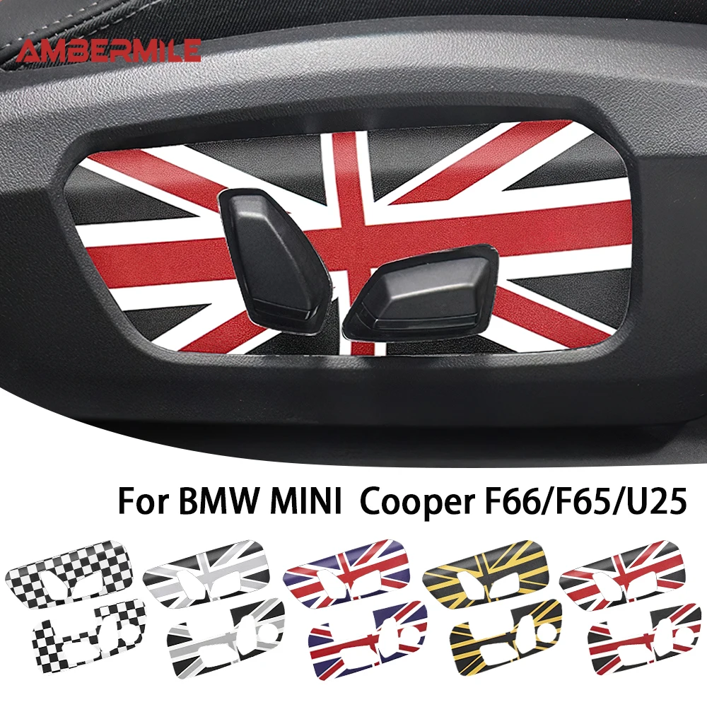 PU Leather for Mini Cooper S F65 F66 U25 Countryman 2024 2025 Car Seat Side Adjustment Button Trim Panel Cover Car Stickers