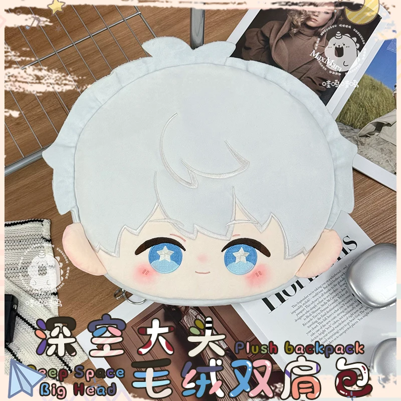 

In Stock 2025 Anime Love and Deepspace Game Cos Xavier Caleb Sylus Rafayel Zayne Unisex Cute Plush Backpack Birthday Present