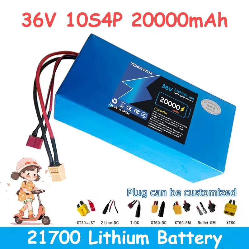 Battery 36V 20Ah 21700 10S4P 500W, High-power 42V 20000mAh, with BMS Protection for Safe Driving of Electric Bicycles