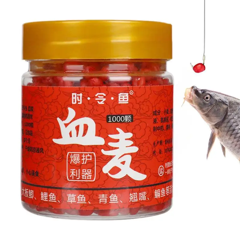 Freshwater Fish Red Worm Liquid Strong Fish Attractant Blood Wheat Corn Kernel Bait Carp Fishing Trout Fishing Accessories