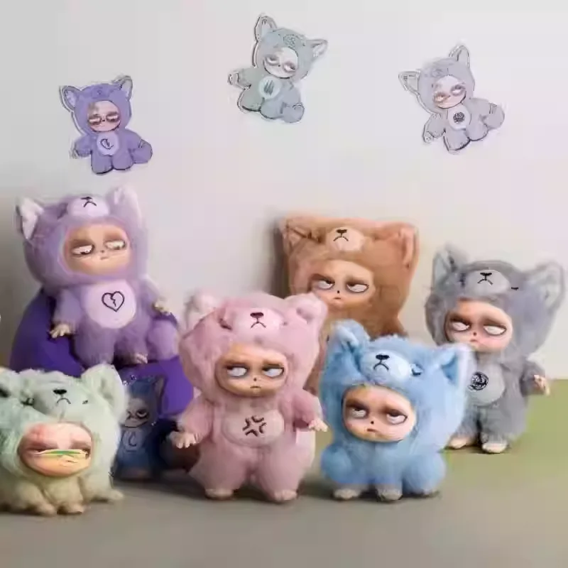 

Оригинальная серия кукол Grumpipi Sleepless Rage: виниловые плюшевые фигурки в закрытой упаковке, милые подвески для сумок, подарок для коллекционеров, украшение для повседневной сумки