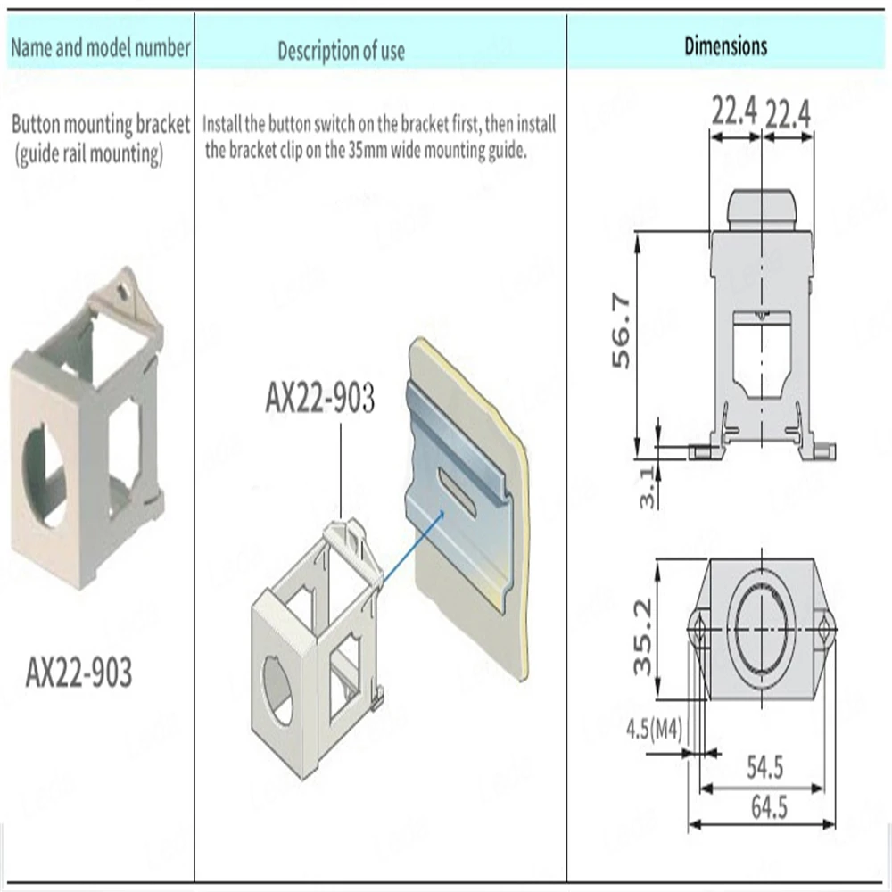 1 PCS Button Protective Cover,Guide Rail Mounting Bracket For Buttons, 22mm Button Switch Indicator Light , Emergency Stop Seat