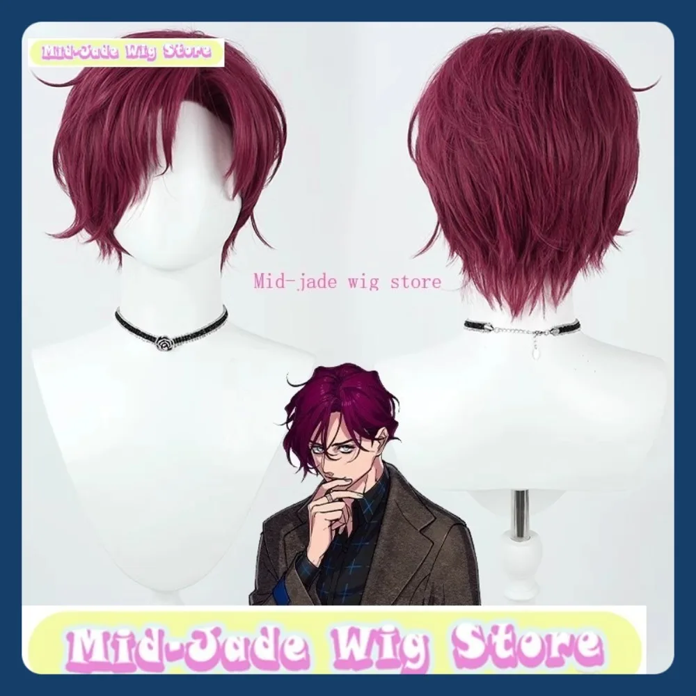 Mid-jade peruca loja lenda de sexy amahiko cosplay peruca trajes de festa de halloween adereços anime jogos rpg