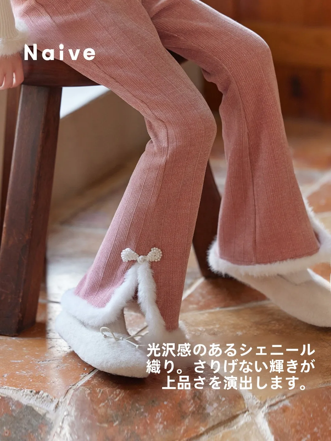 littlenaive-pantaloni-casual-cinesi-sle-ini-tead-pantaloni-lunghi-per-ragazze-pantaloni-svasati-faion-per-bambini-design-elastico-in-vita