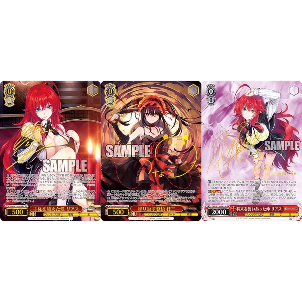 

Anime Weiss Schwarz Collection Card High School DxD Rias Gremory Bronzing Signature Card Textured Refractive Color Flashing Gift